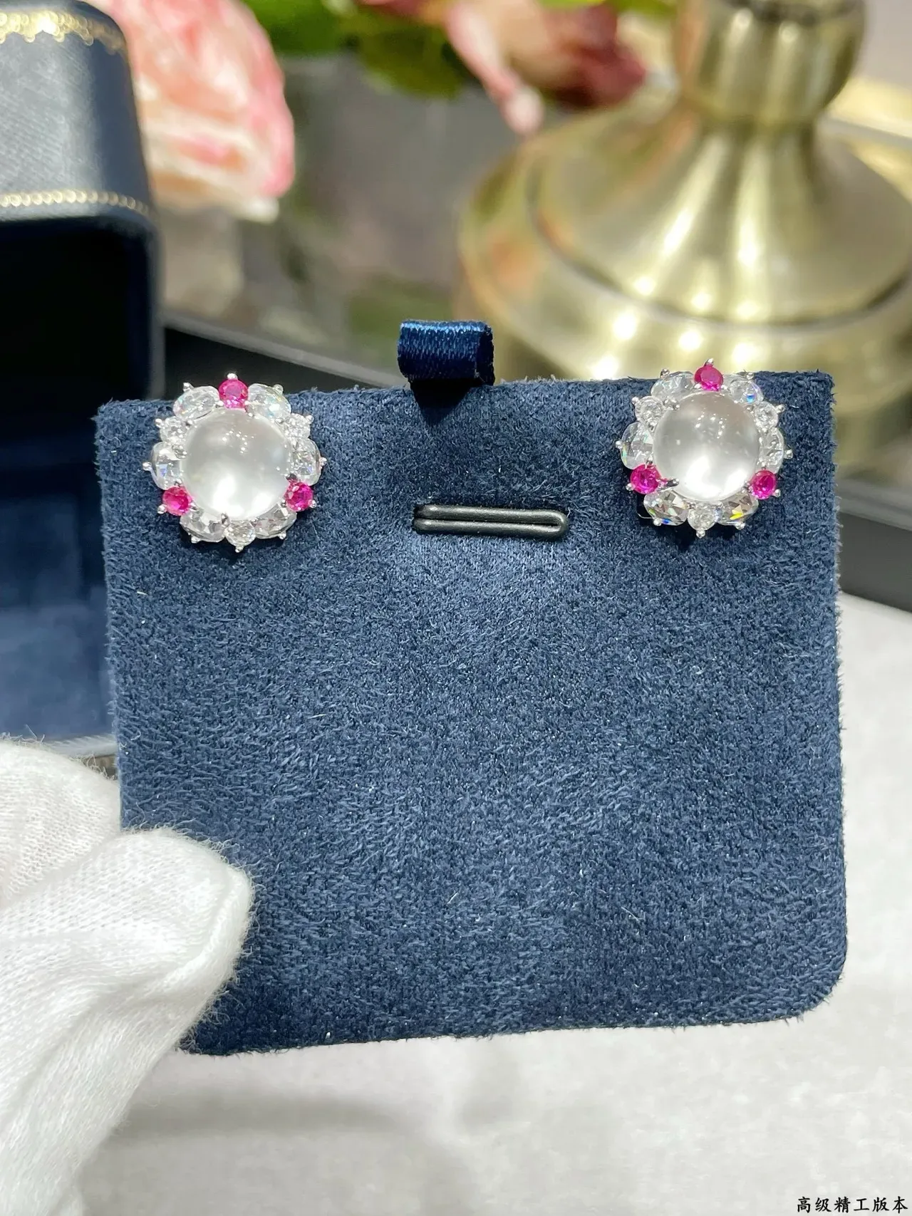 Brincos Florais Halo-Set Centro Cabochon Múltiplas Pedras 7
