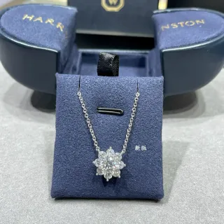 Harry Winston ফ্লোরাল ক্লাস্টার ডায়মন্ড পেন্ডেন্ট নেকলেস