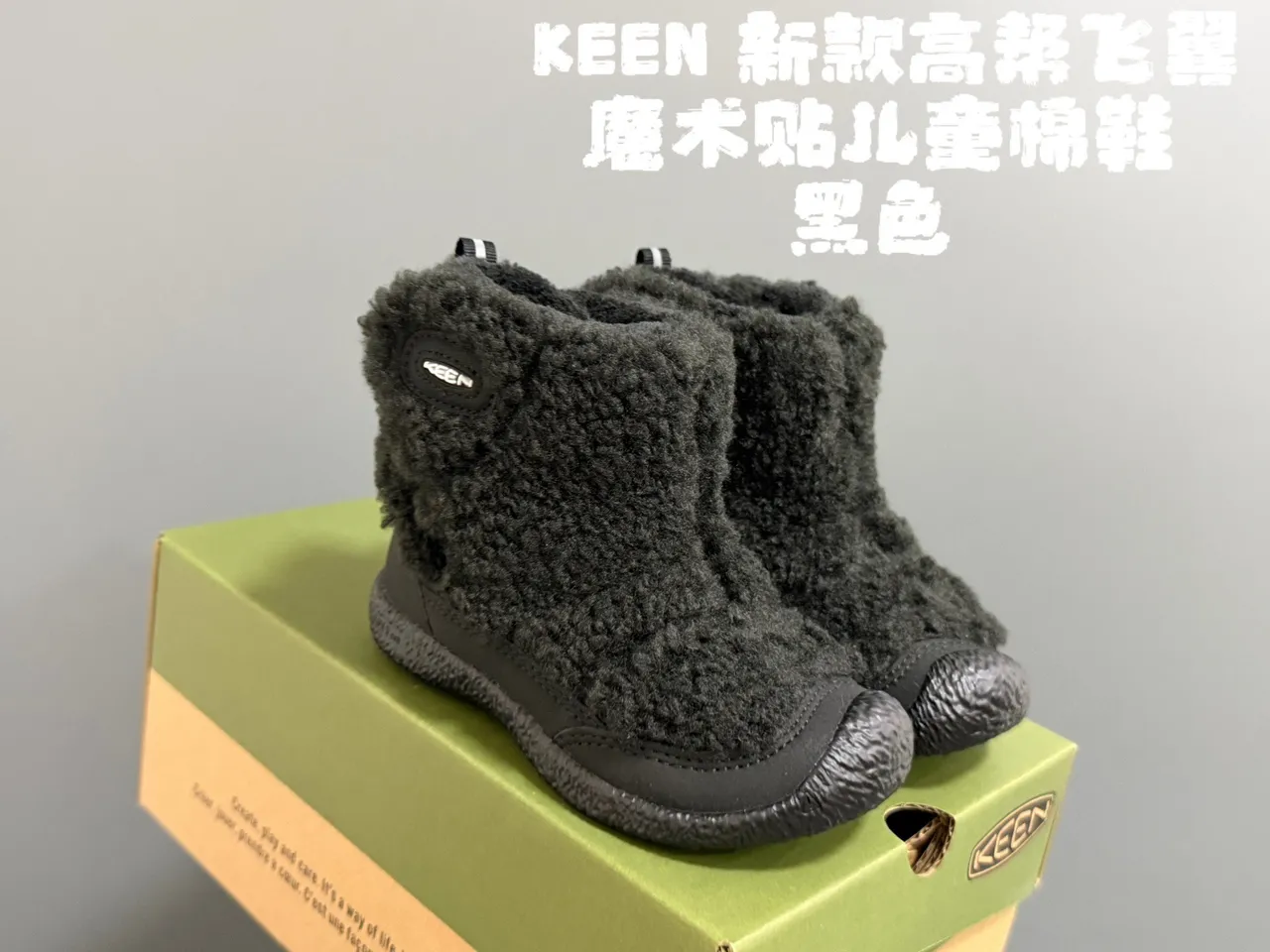 KEEN Red Black Quilted Nylon Upper Fold-Down Shearling-Lined Cuff Snow Boots 4