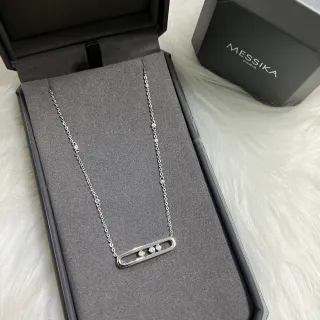 Messika Move Silver White 滑动钻石条吊坠 Pavé-Set 链条项链