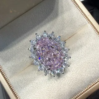 Oval Purple Gemstone Halo Cluster Ring