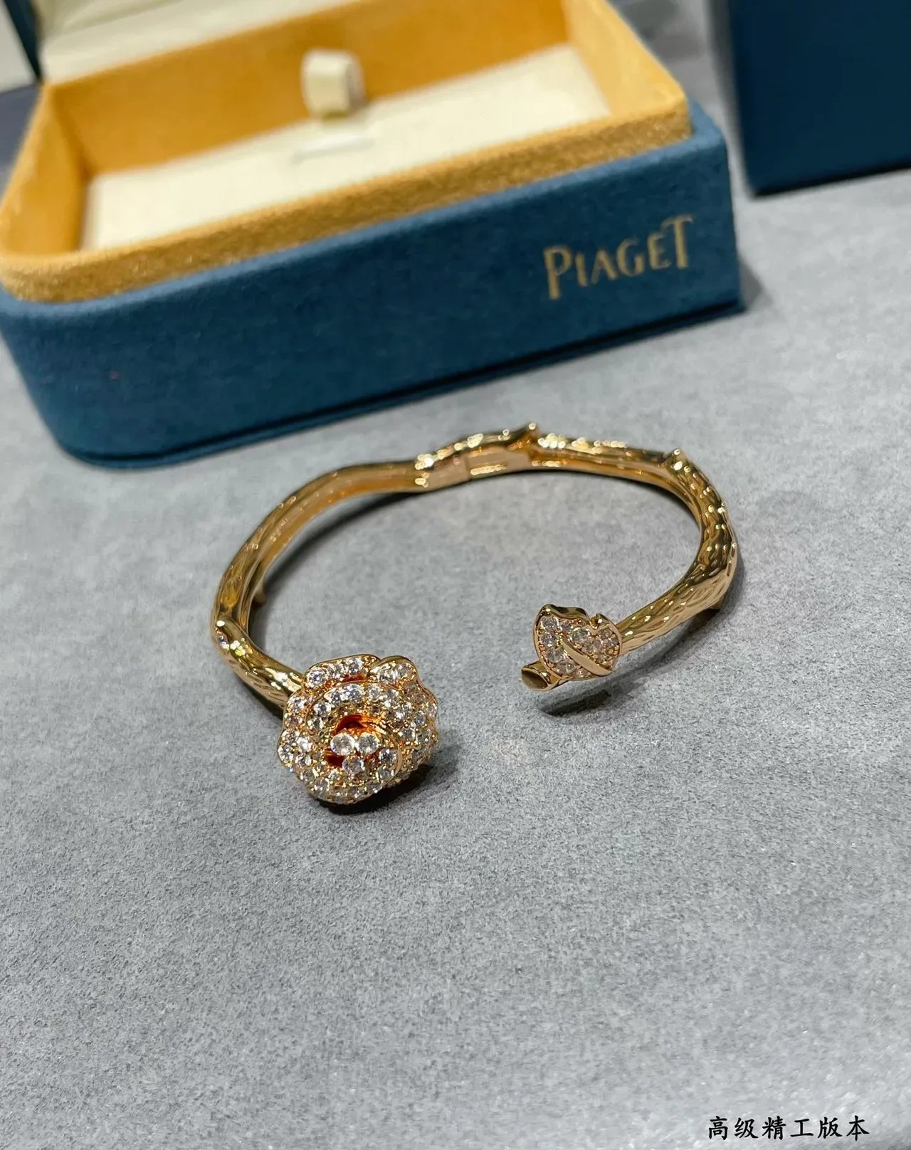 Piaget Rose Collection Pulseras Abiertas Pavé Rose 2