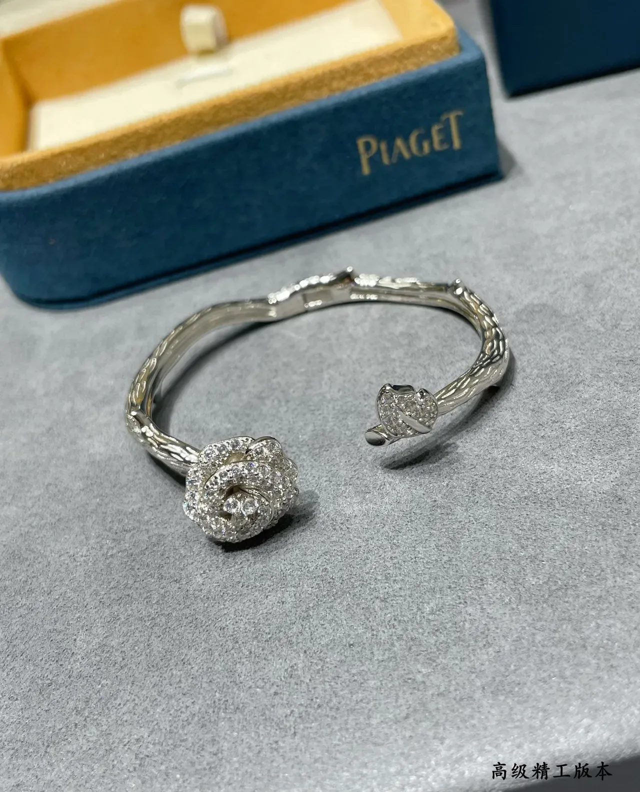 Piaget Rose Collection Pulseras Abiertas Pavé Rose 3