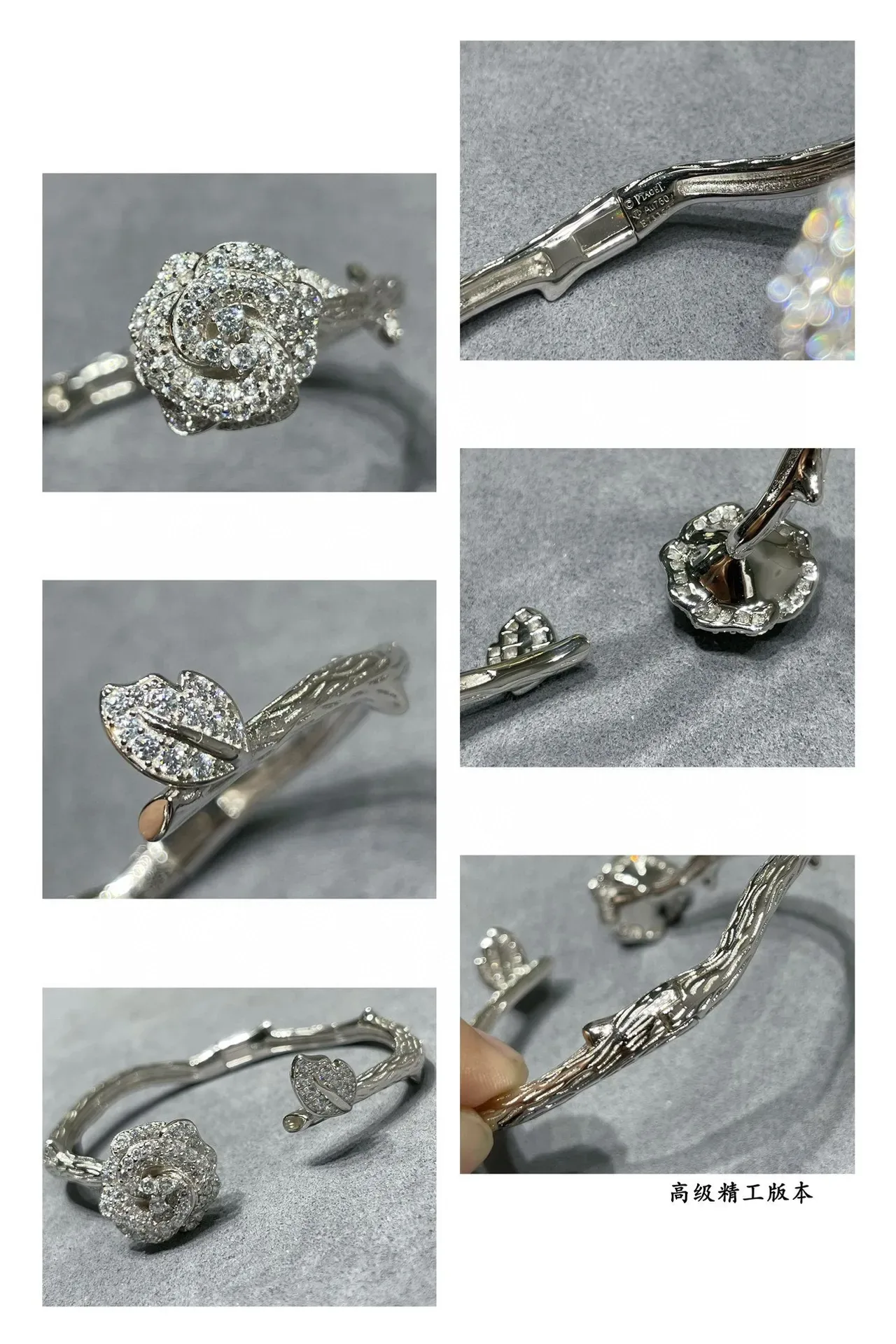 Piaget Rose Collection Pulseras Abiertas Pavé Rose 4
