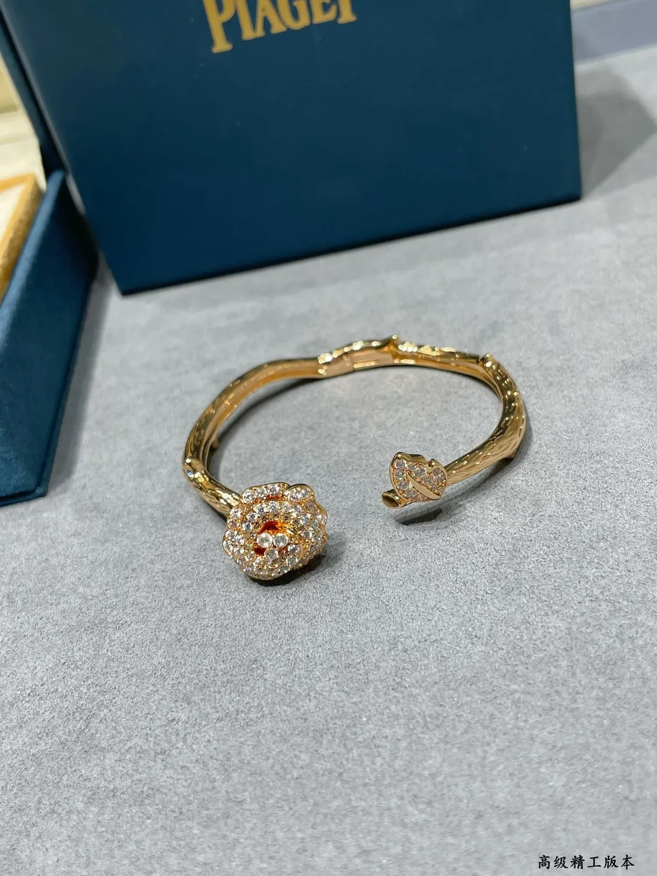 Piaget Rose Collection Pulseras Abiertas Pavé Rose 6