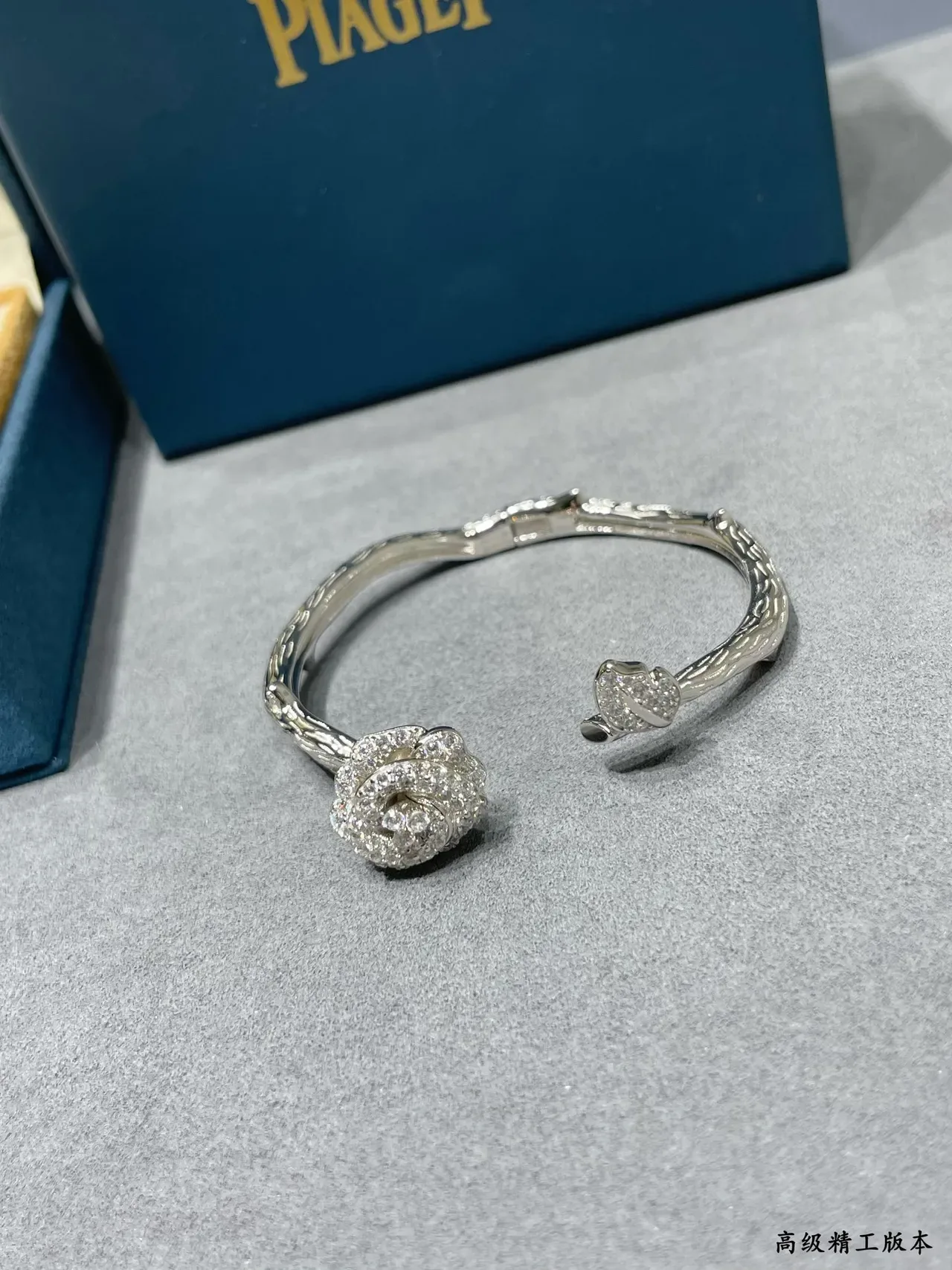 Piaget Rose Collection Pulseras Abiertas Pavé Rose 7