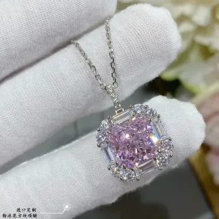 Colar Halo Gema Quadrada Central Prata Rosa