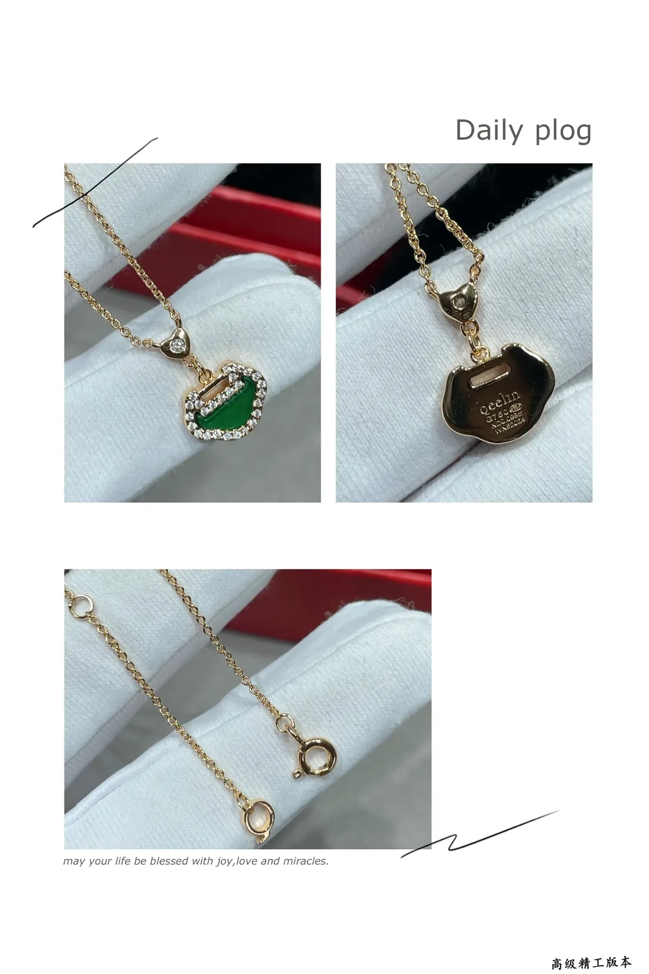 qeelin Wulu Green Gold Heart-Shaped Pendant Pavé-Set Stones Necklace 2