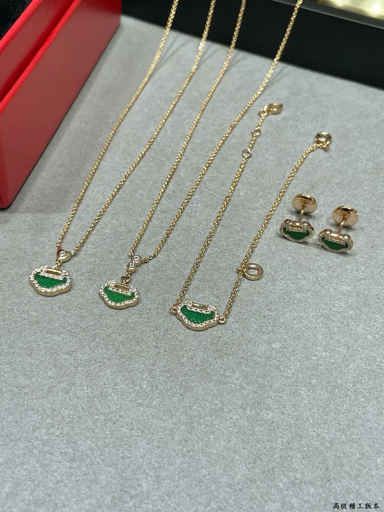qeelin Wulu Green Gold Heart-Shaped Pendant Pavé-Set Stones Necklace 3