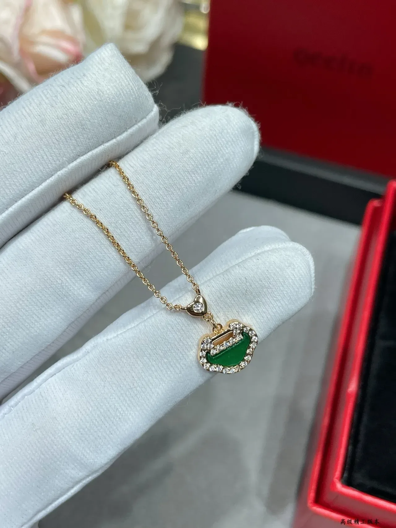 qeelin Wulu Green Gold Heart-Shaped Pendant Pavé-Set Stones Necklace 4