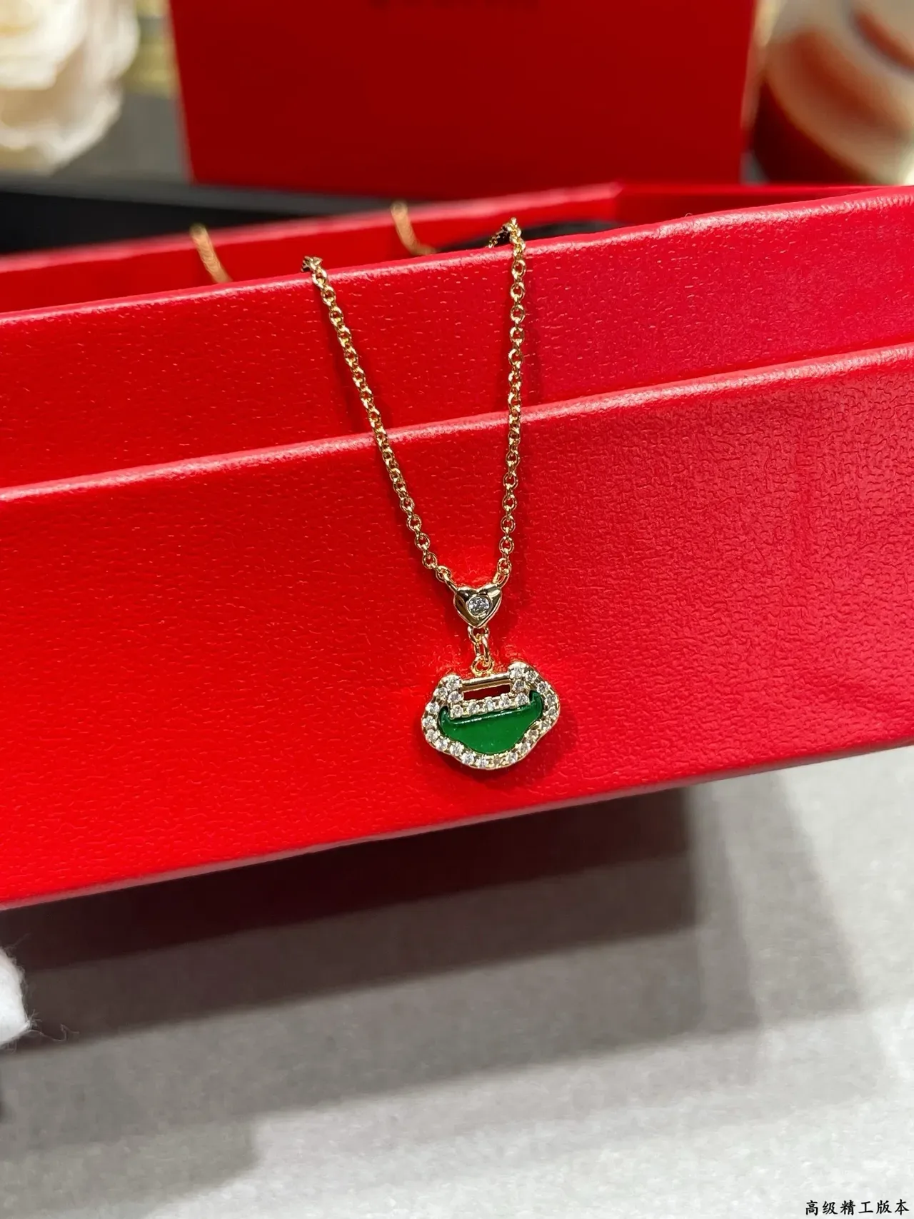 qeelin Wulu Green Gold Heart-Shaped Pendant Pavé-Set Stones Necklace 5