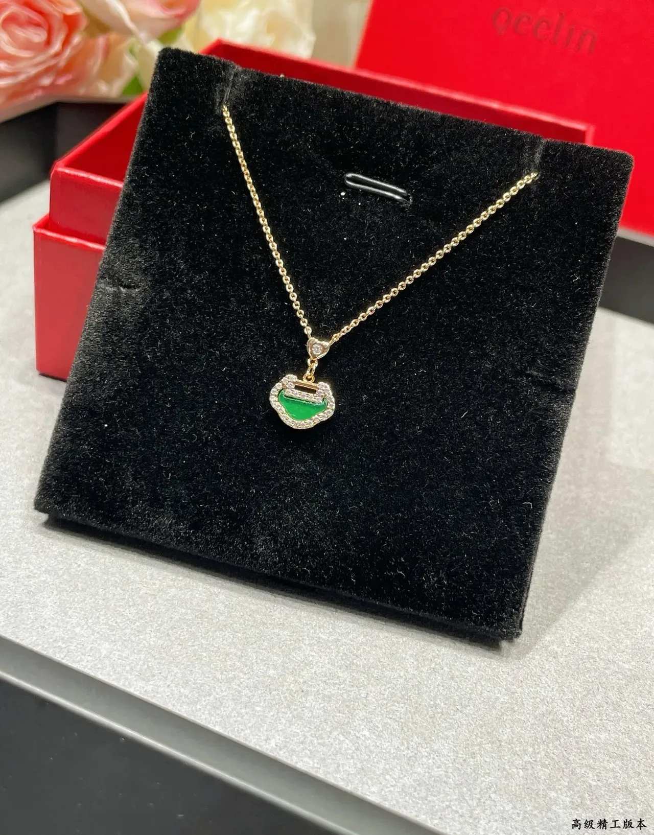 qeelin Wulu Green Gold Heart-Shaped Pendant Pavé-Set Stones Necklace 6