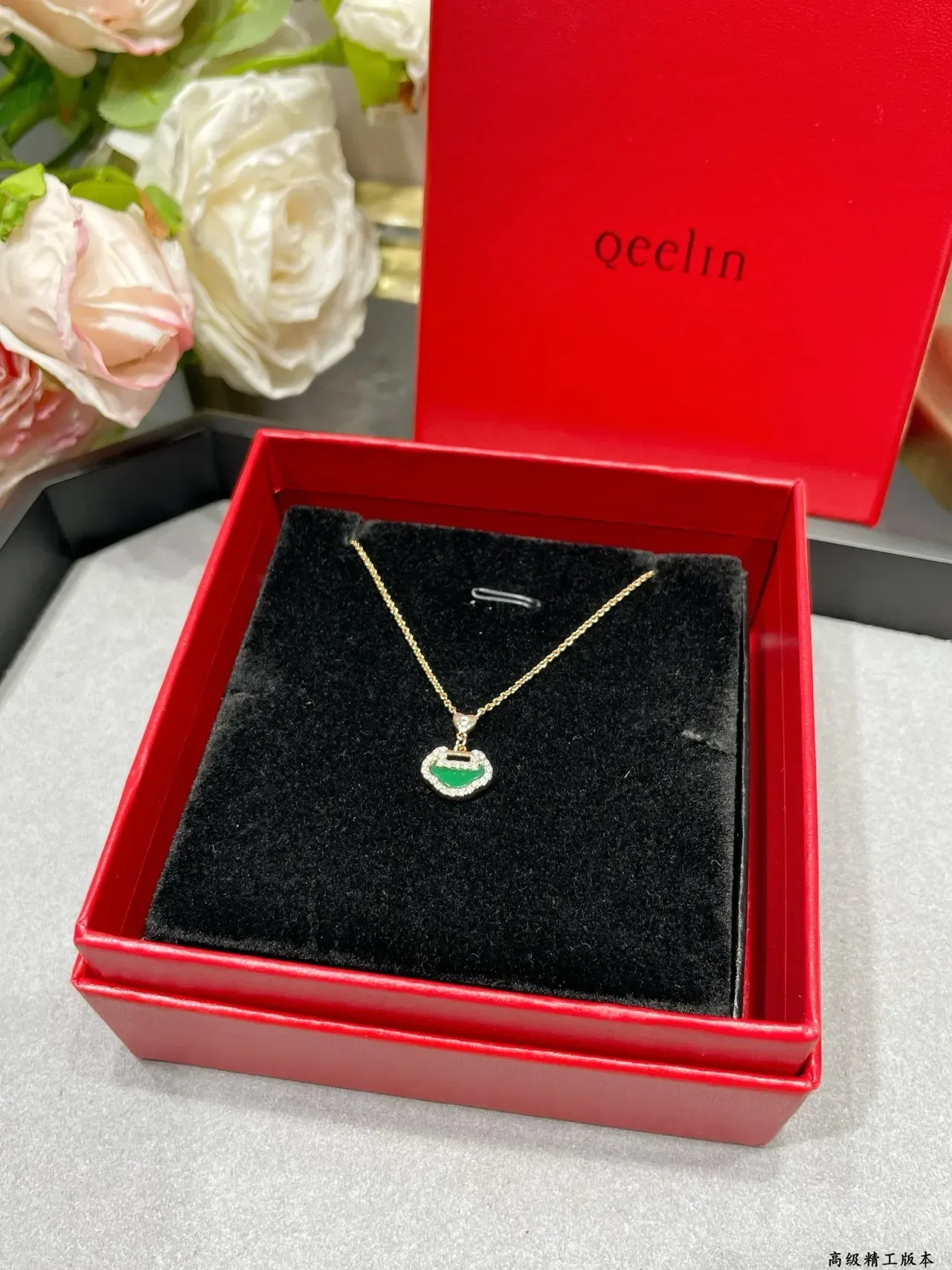 qeelin Wulu Green Gold Heart-Shaped Pendant Pavé-Set Stones Necklace 7