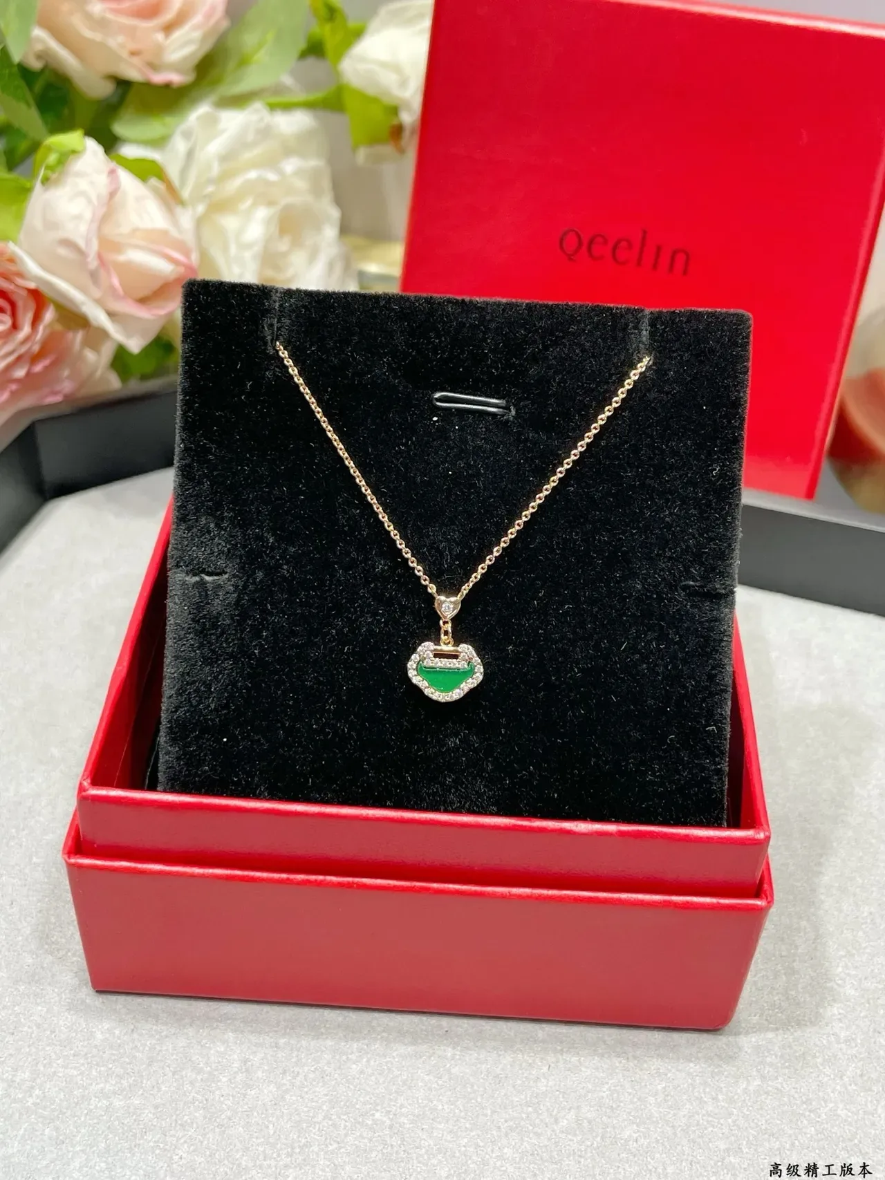 qeelin Wulu Green Gold Heart-Shaped Pendant Pavé-Set Stones Necklace 8