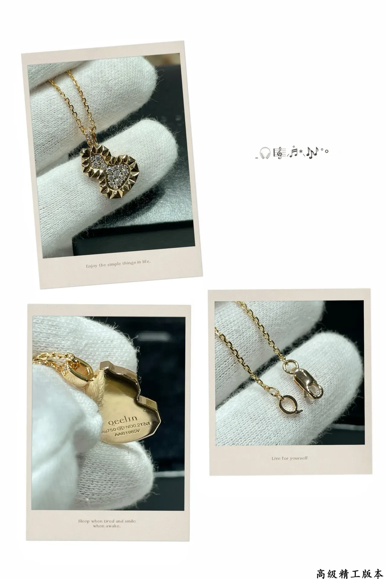 Qeelin Wulu Pavé Diamond Double-Gourd Pendant Necklace 2