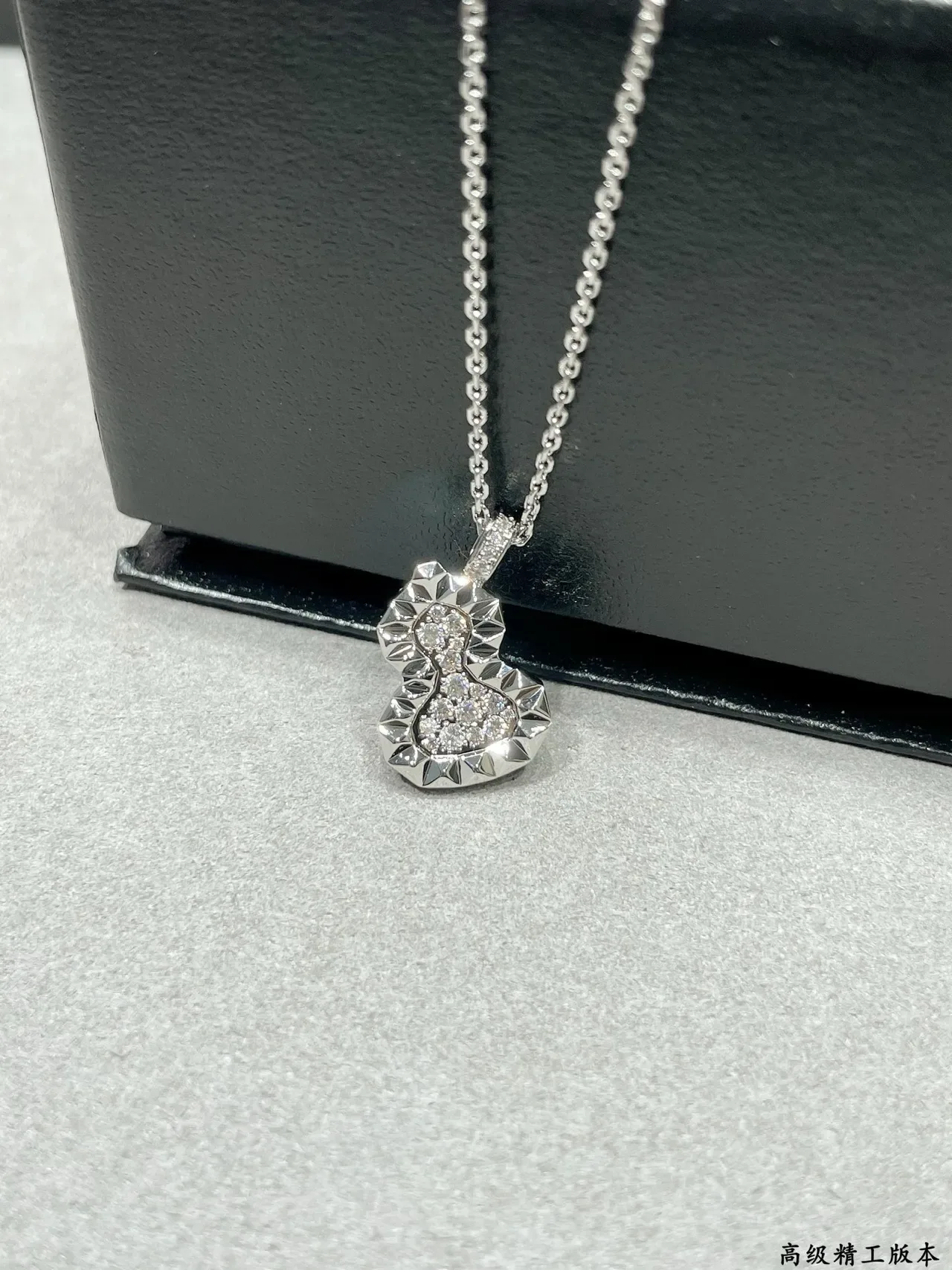 Qeelin Wulu Pavé Diamond Double-Gourd Pendant Necklace 3
