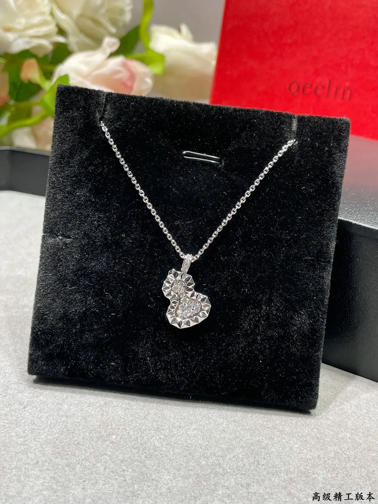 Qeelin Wulu Pavé Diamond Double-Gourd Pendant Necklace 5