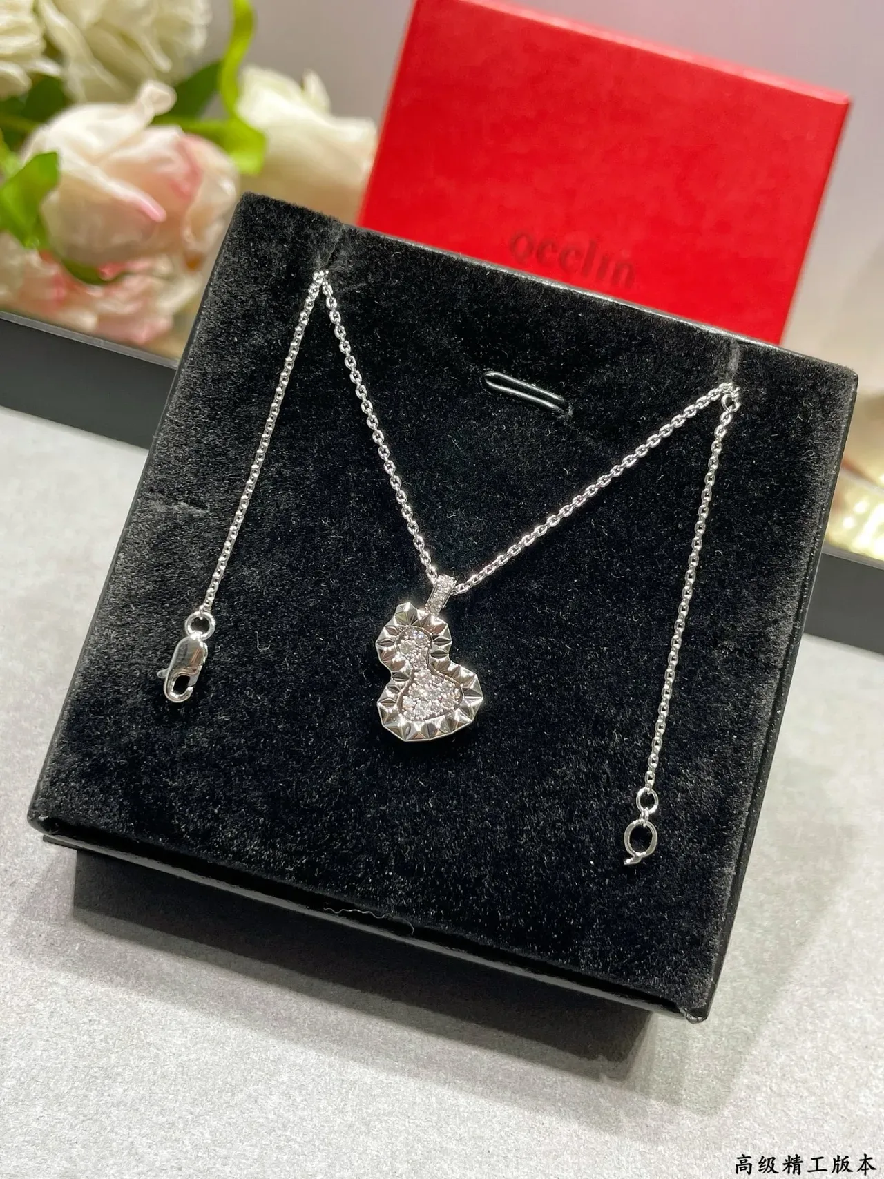 Qeelin Wulu Pavé Diamond Double-Gourd Pendant Necklace 7