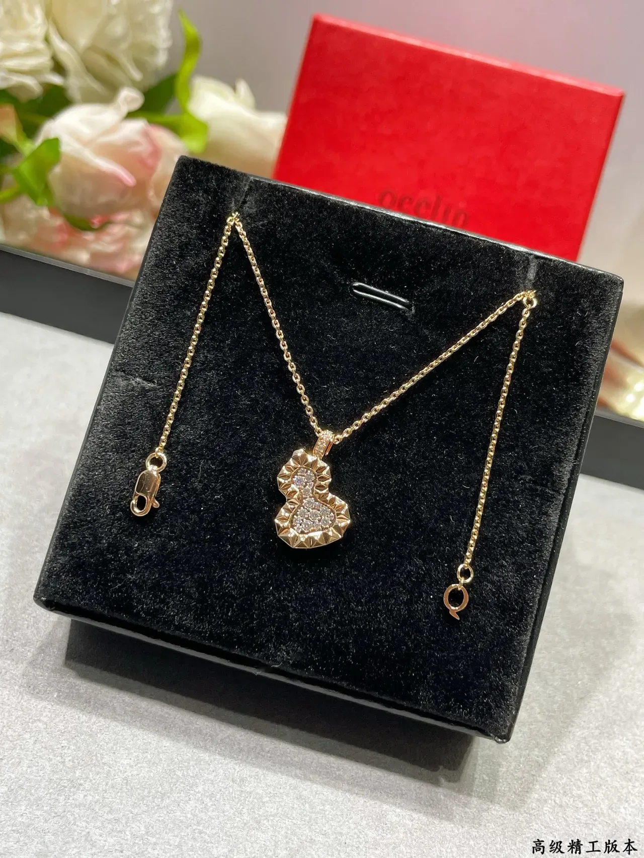 Qeelin Wulu Pavé Diamond Double-Gourd Pendant Necklace 8
