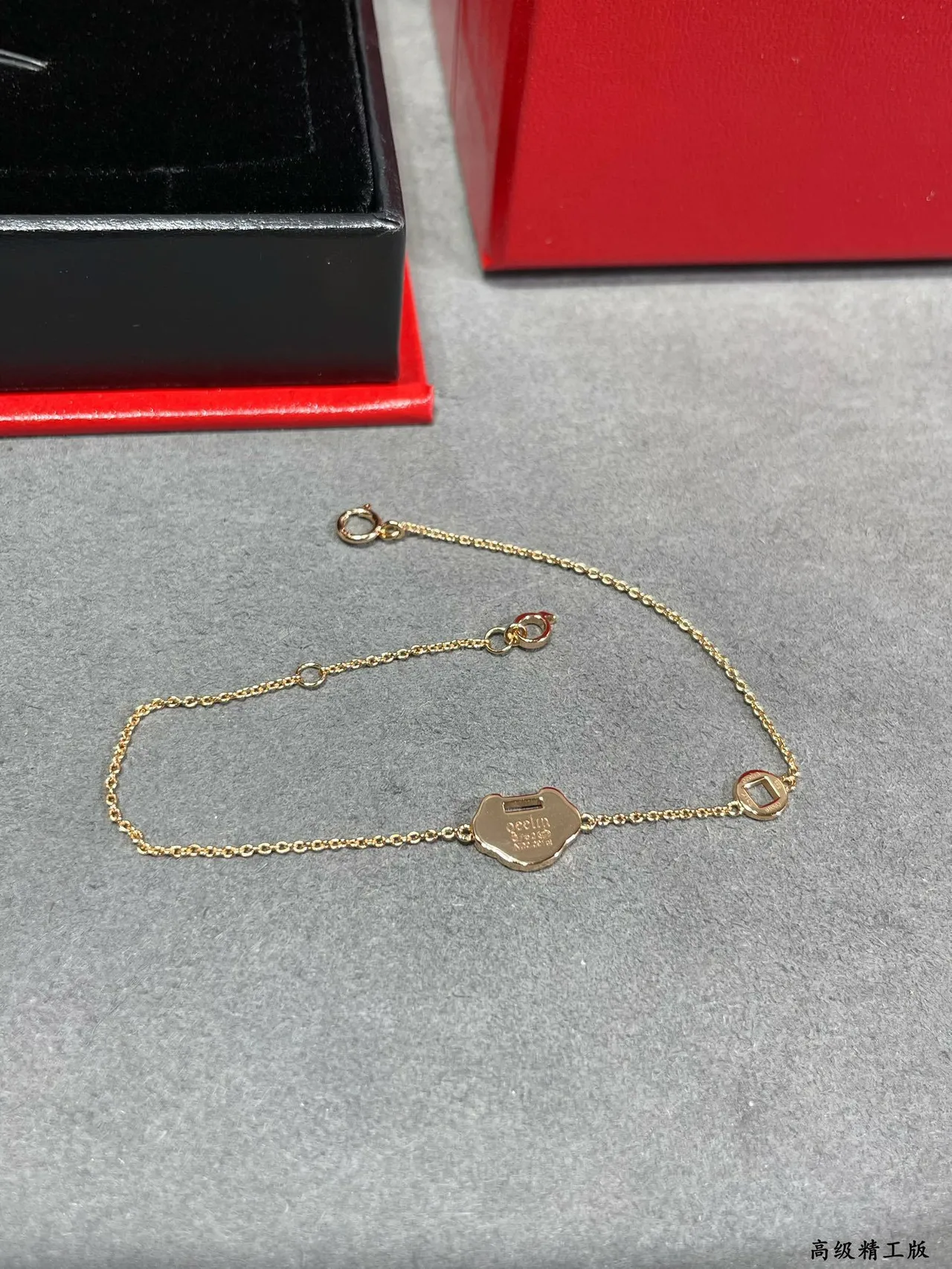 红金链珐琅魅力手链 4