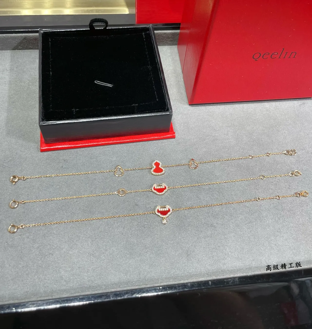 红金链珐琅魅力手链 5