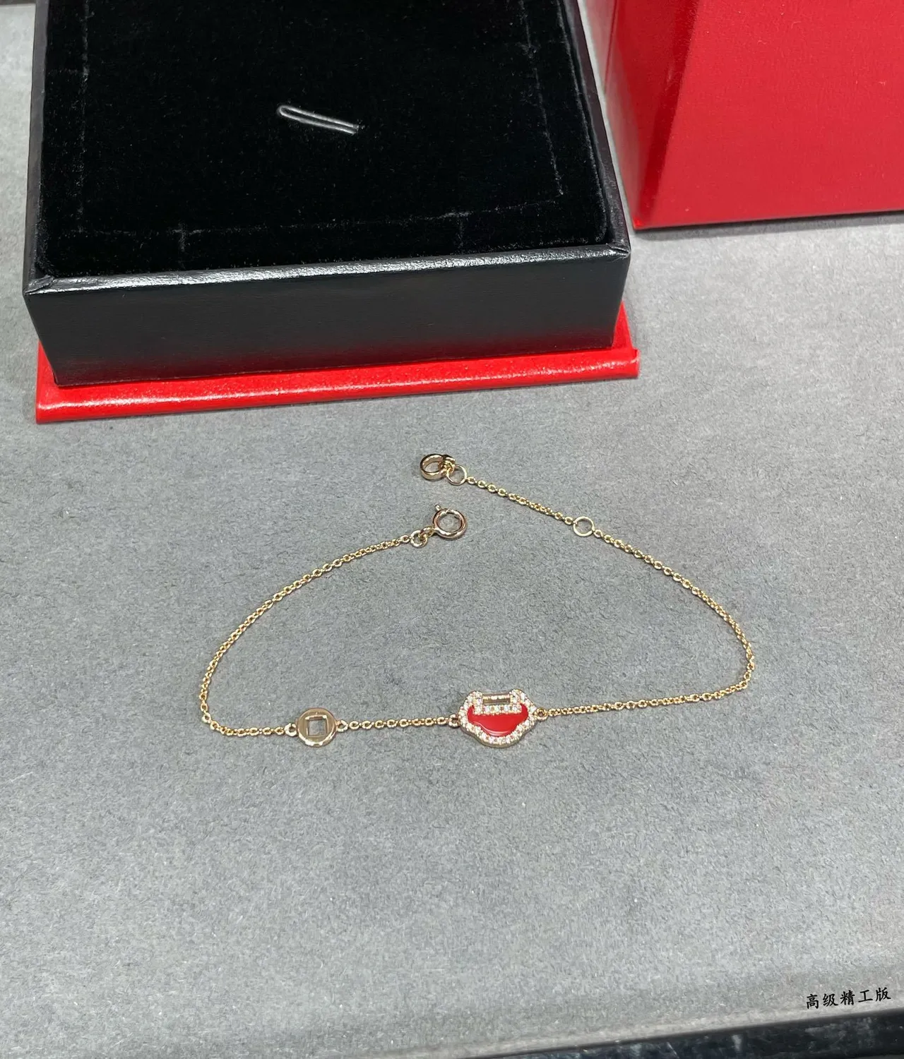 红金链珐琅魅力手链 8