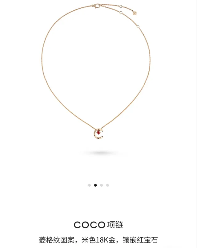 Red Gold Crescent Moon Pendant Gemstone Centerpiece Necklace 9
