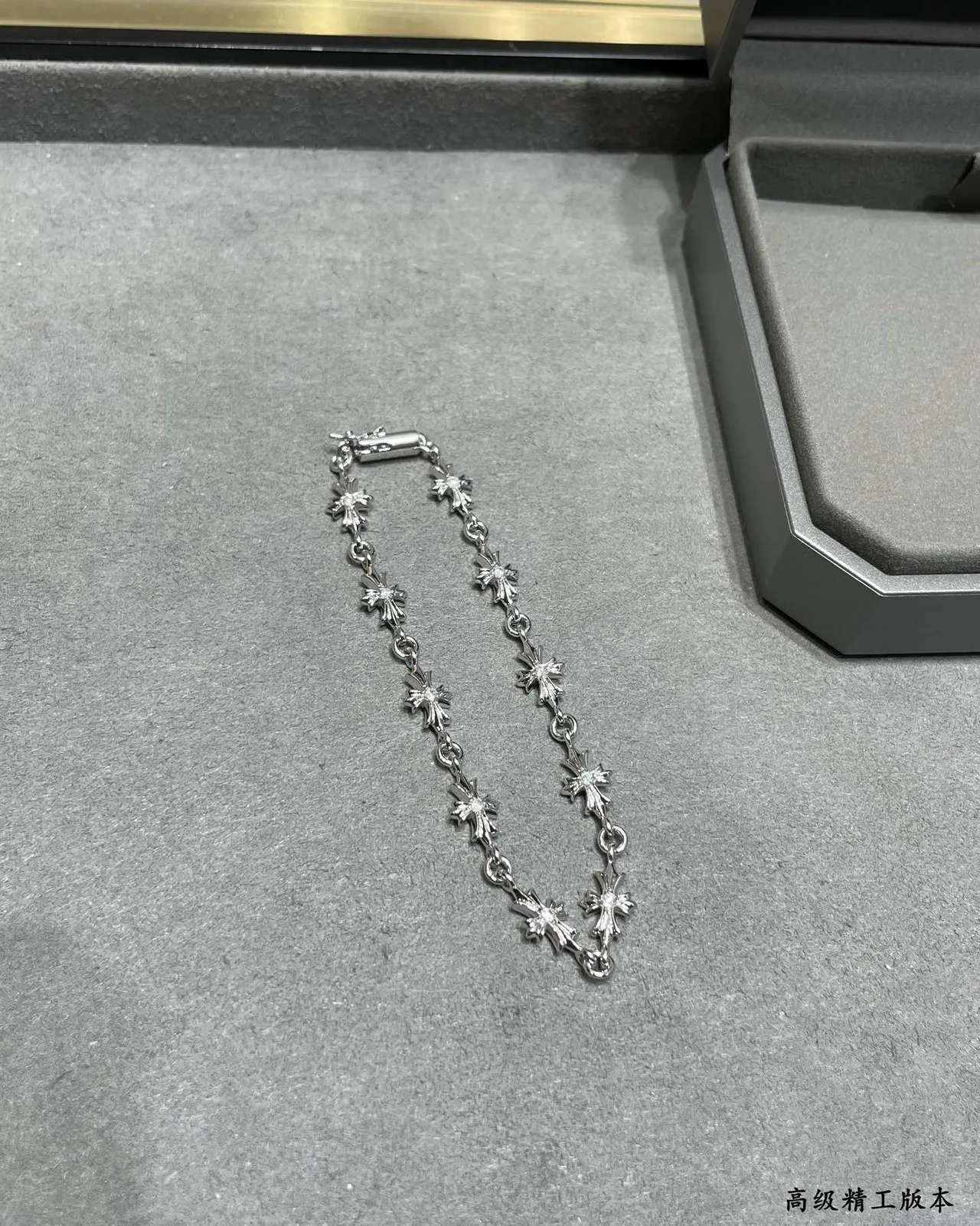 Silver and Gold Star Motif Chain Bracelets 7