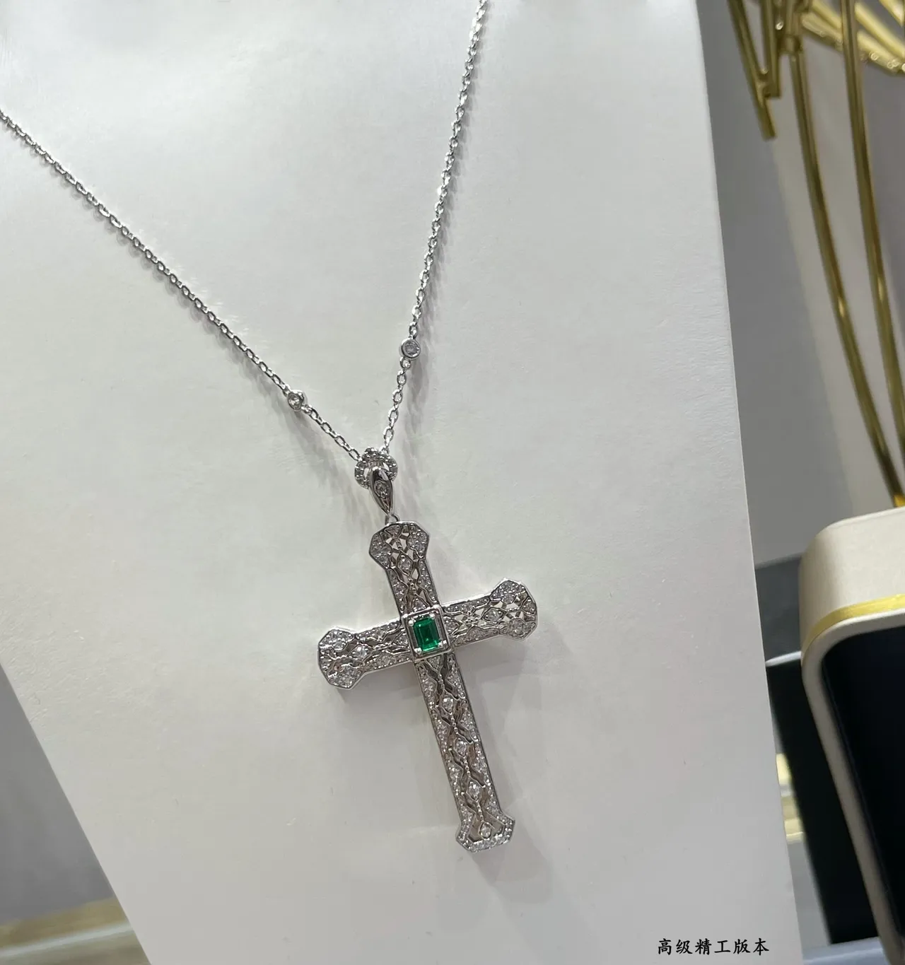 Silver Green Ornate Filigree Cross Pavé-Set Clear Stones Necklace 7