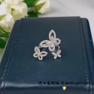 Bague argentée pavé papillon cluster
