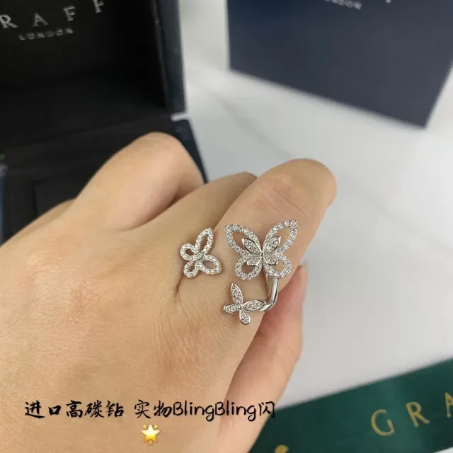 Silver-Tone Pave Butterfly Cluster Ring 9