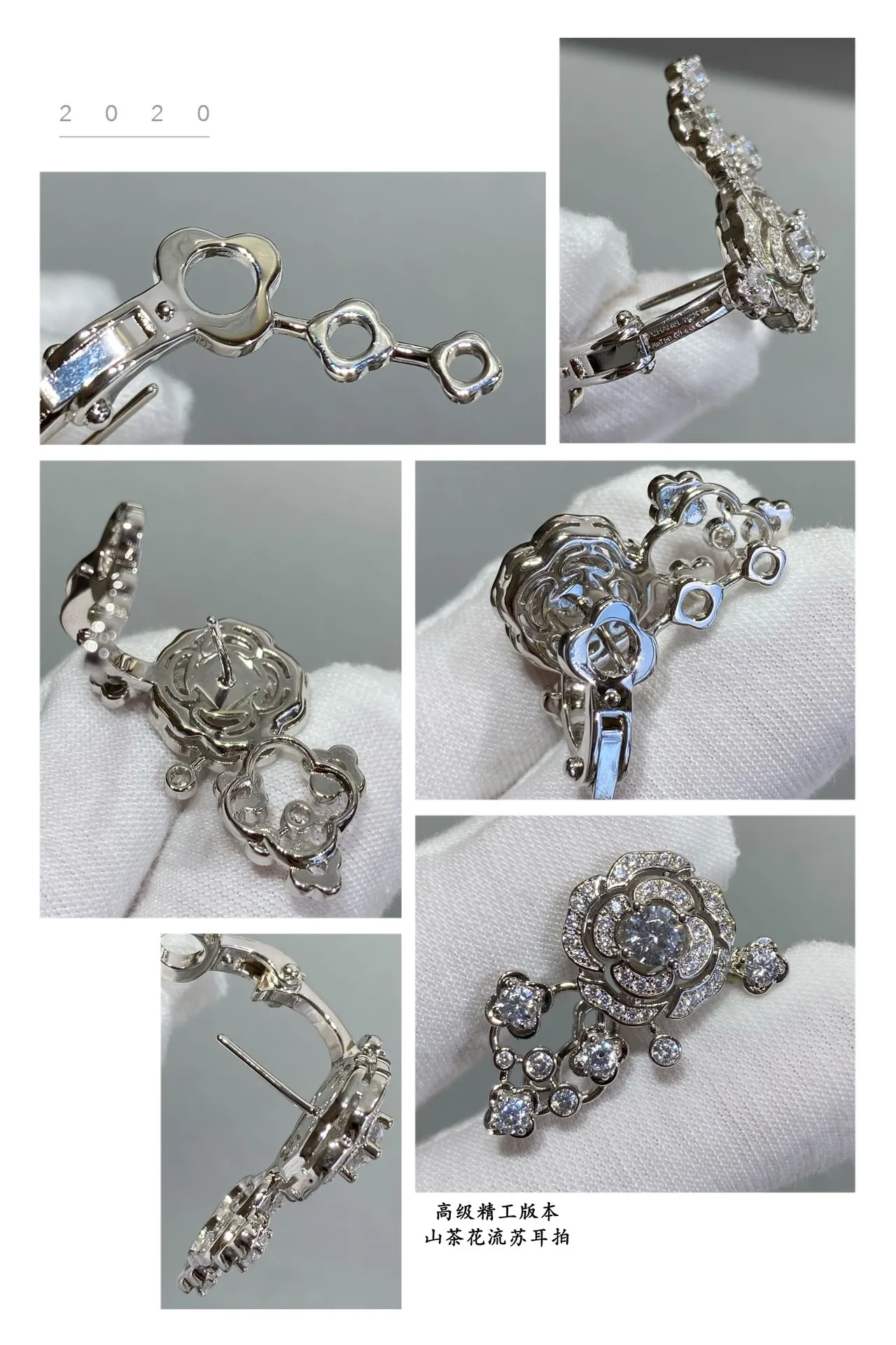 Silver Transparent Floral Motif Pavé-Set Stones Earrings 6