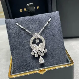 Silver White Halo-Circle Pendant Floral Diamond Motif Necklace