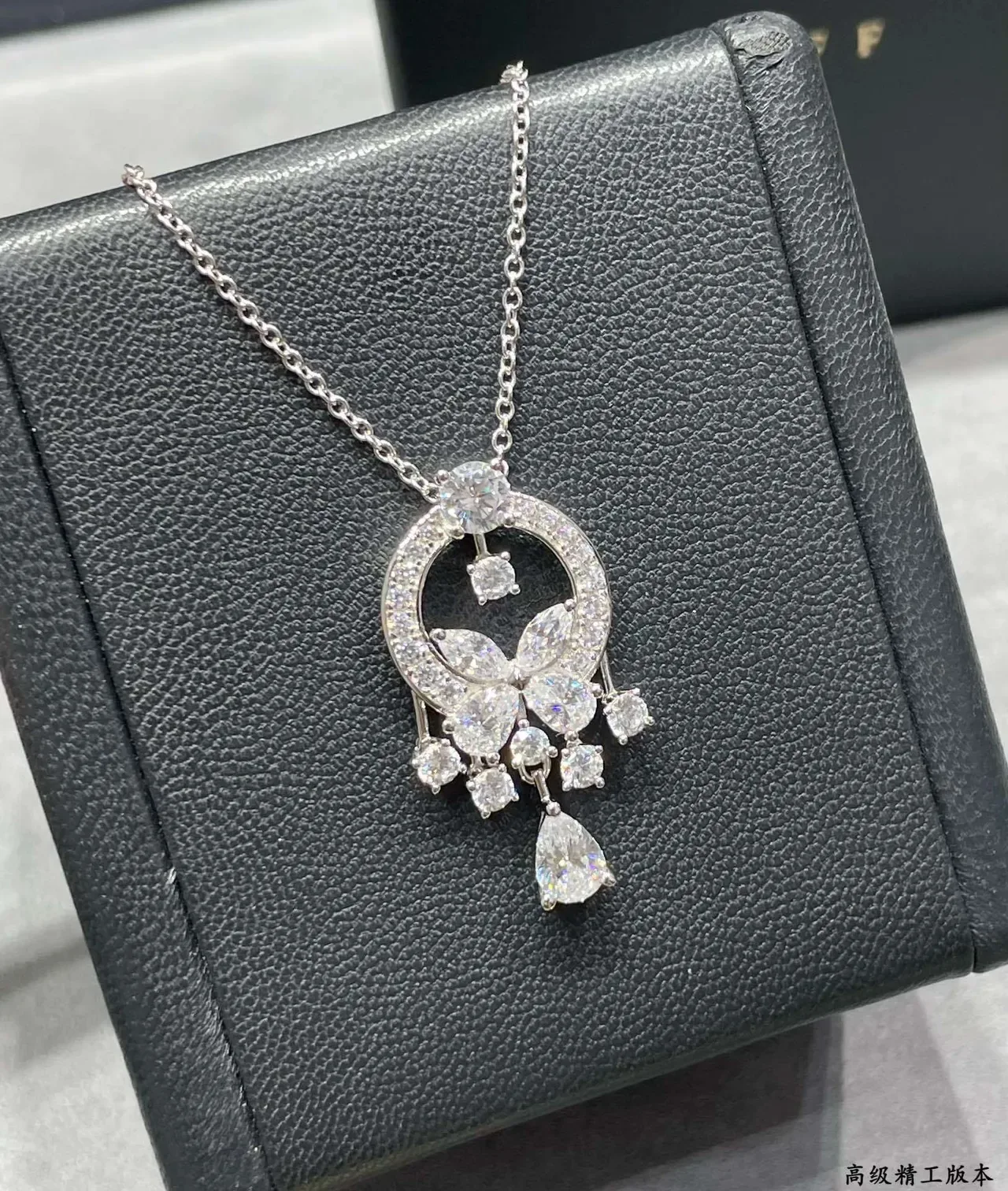 Silver White Halo-Circle Pendant Floral Diamond Motif Necklace 5