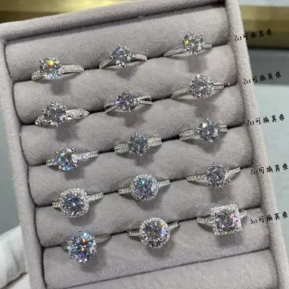 Silver White Solitaire Halo Setting Ring