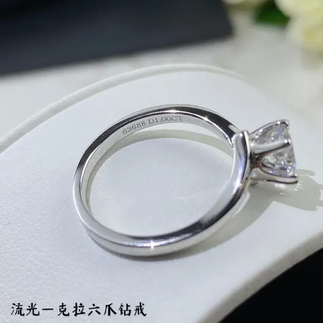 六爪单石圆形明亮切割宝石戒指 3
