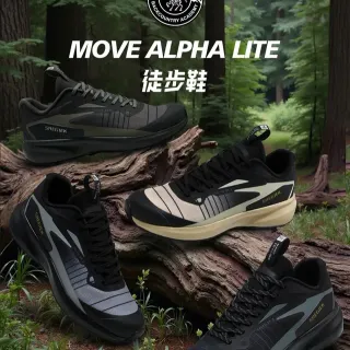 SREGIEK Move Alpha Lite حذاء رياضي أسود رمادي منخفض القدم شبكي
