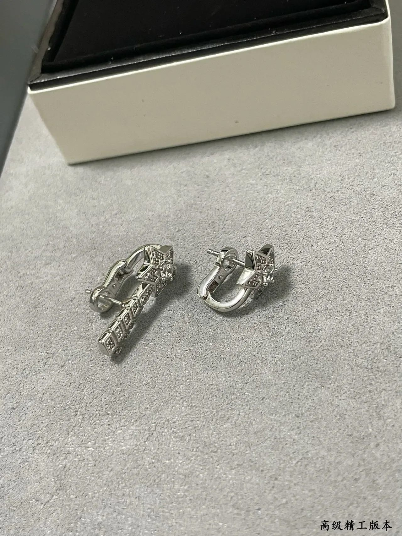 Star-Shaped Pavé Crystal Huggie Clip-On Earrings 5