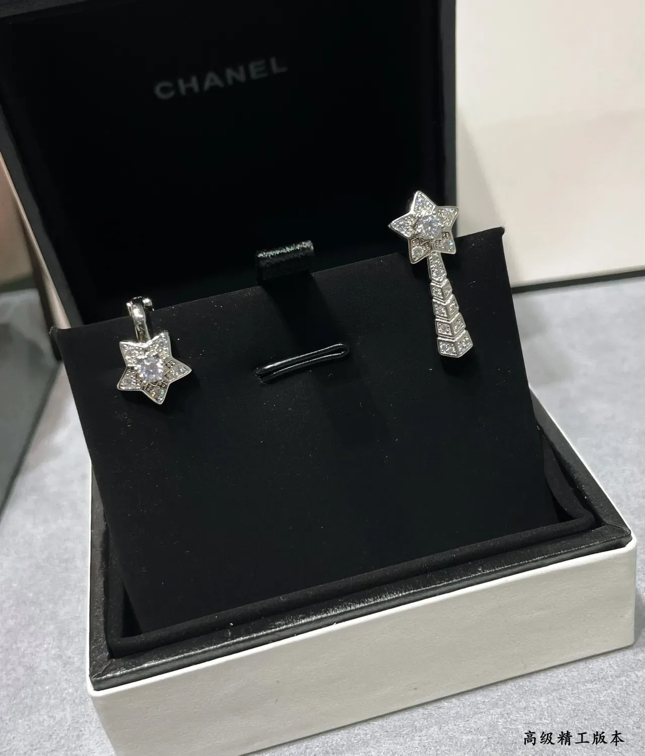 Star-Shaped Pavé Crystal Huggie Clip-On Earrings 6
