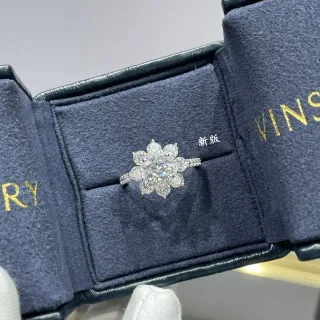 VINSRY फूल समूह चांदी सफेद बहु पत्थर हेलो रिंग