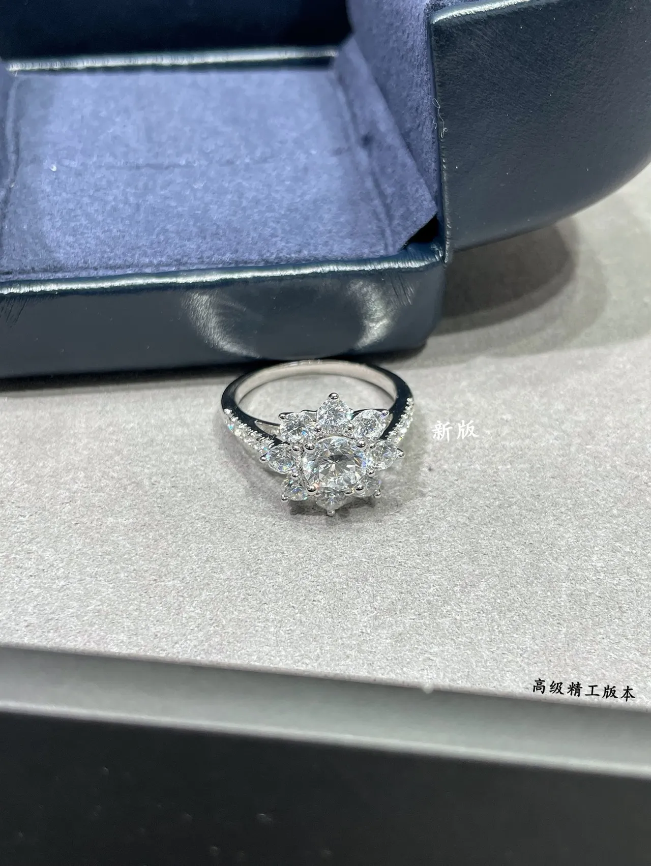 VINSRY Floral Cluster Silver White Multi-Stone Halo Ring 3