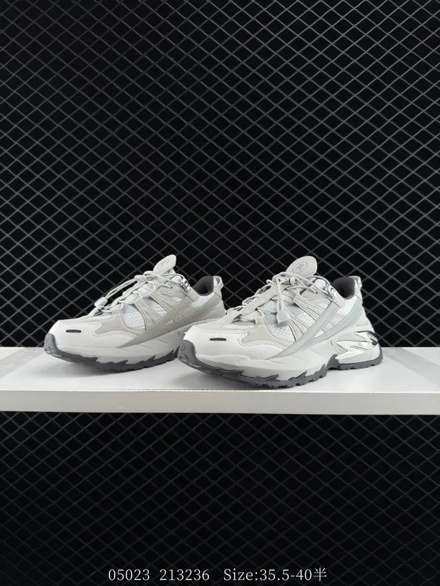 White Silver Silhouette Layered Midsole Chunky Sneakers 3