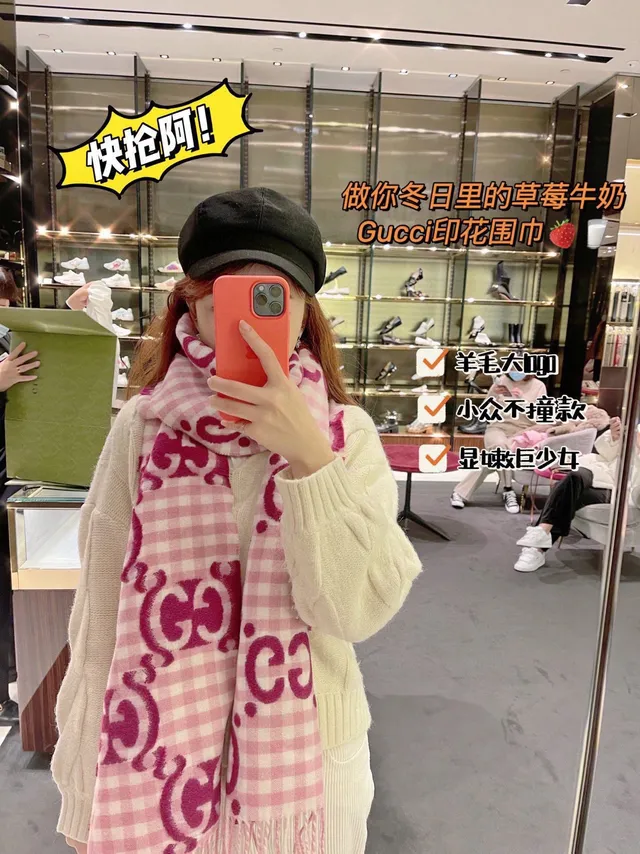 Gucci GG Marmont 粉红红格纹印花羊绒围巾 2