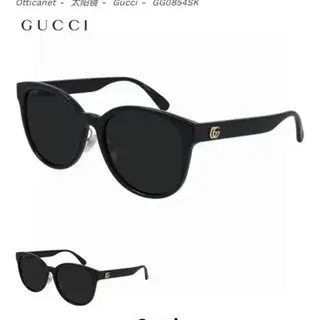 Gucci GG0854SK سوداء/رمادية داكنة نظارات شمسية