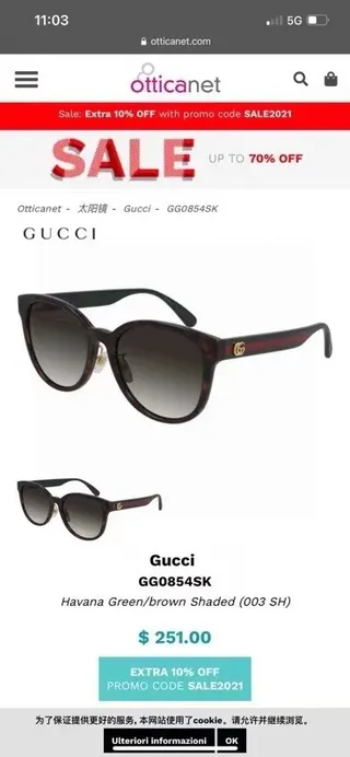 Gucci GG0854SK سوداء/رمادية داكنة نظارات شمسية 8