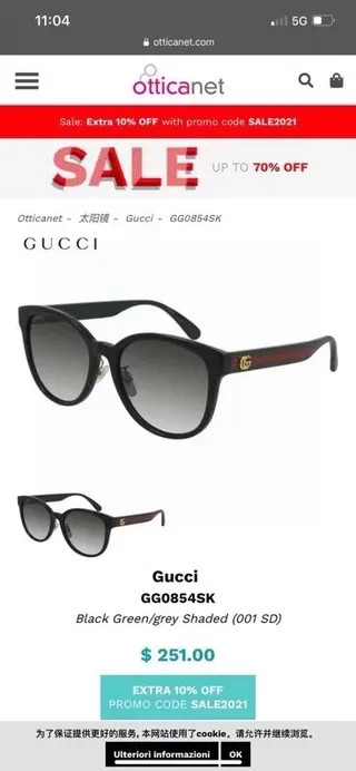 Gucci GG0854SK سوداء/رمادية داكنة نظارات شمسية 9