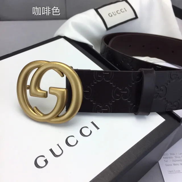 Gucci Ophidia Brown Gold Embossed GG Monogram Interlocking G Buckle Leather Belt 2