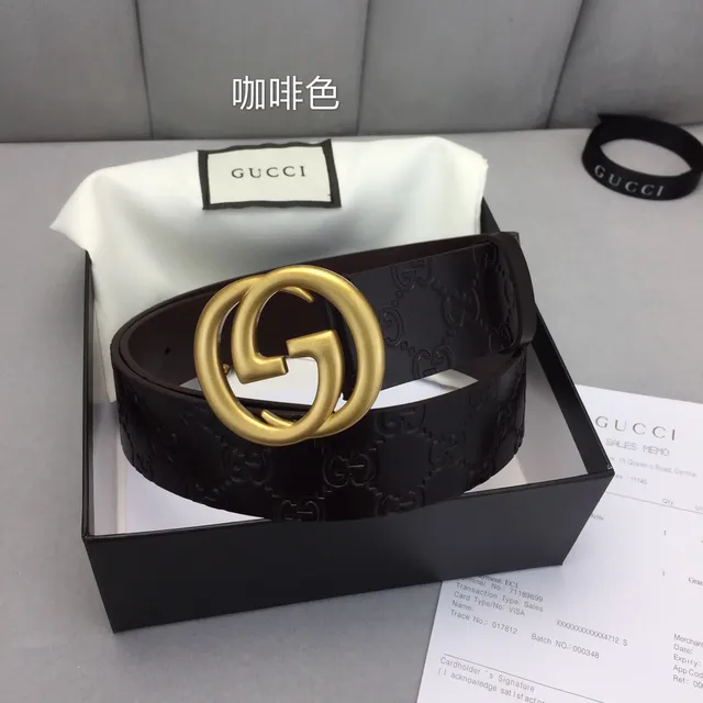Gucci Ophidia Brown Gold Embossed GG Monogram Interlocking G Buckle Leather Belt 5