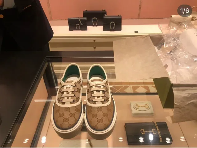 Gucci Screener GG Monogram Tênis Lifestyle Bege de Lona 2