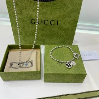 Gucci সিলভার গ্রিন বল চেইন ইন্টারলকিং জি চার্ম নেকলেস